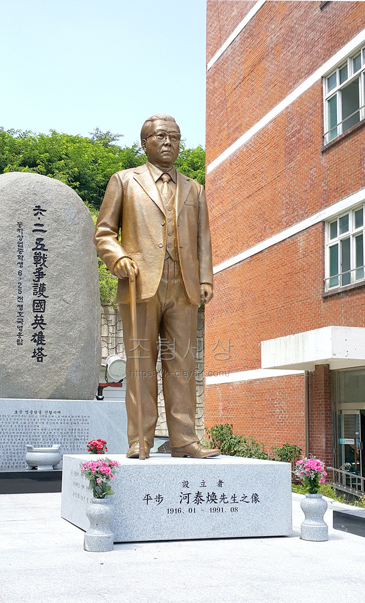 8350fc4a2dc093377e85893007b062f8_1688481412_4317.jpg