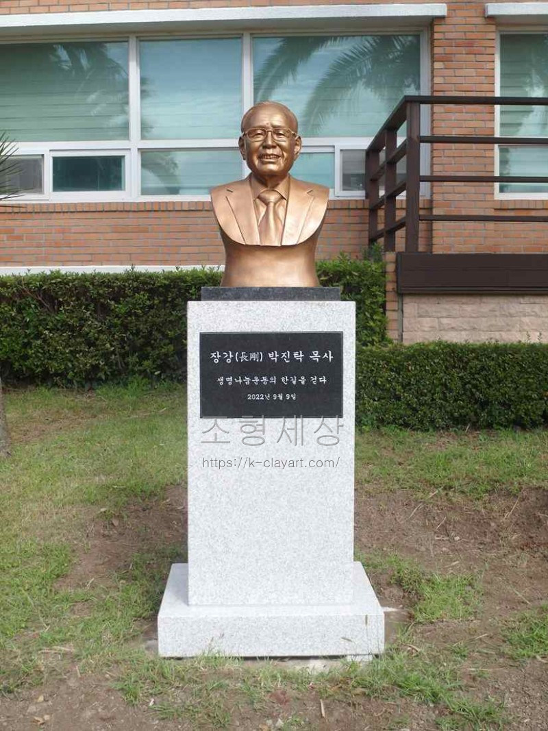 8350fc4a2dc093377e85893007b062f8_1688489549_5888.jpg